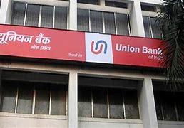 How to Get a Job in Union Bank of India