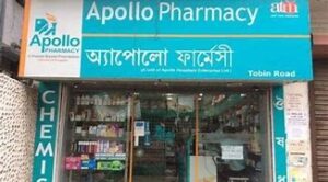 How to Get a Job in Apollo Pharmacy