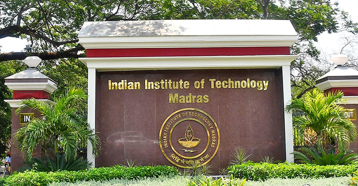 You are currently viewing IIT Madras: Courses, Fees, Placement,  Admission 2024