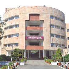 You are currently viewing National Institute of Technology (NIT) Allahabad: Courses, Fees, Placement, Admission 2024